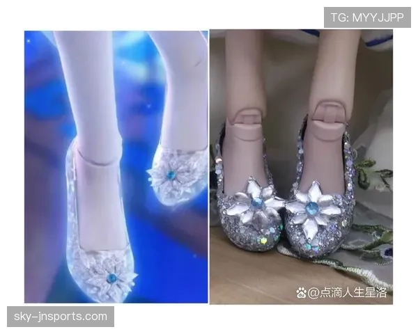 托尼娅·哈丁当年那双冰鞋，现在挂拍卖行标价够我交十年房租