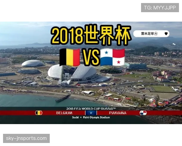 巴拿马世界杯出线路线分析 巴拿马世界杯出线路线分析